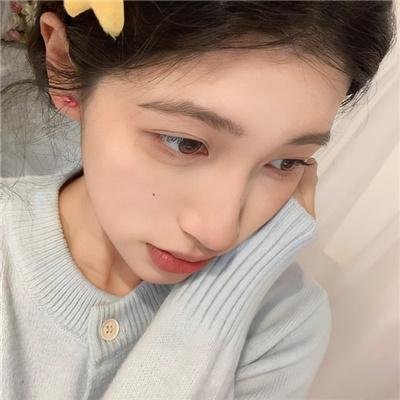 我爱，你爱